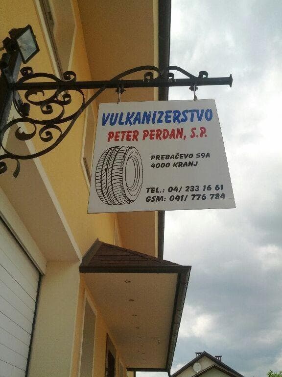 MENJAVA GUM KRANJ, VULKANIZERSTVO, HRAMBA PNEVMATIK, HITRI SERVIS, PETER PERDAN