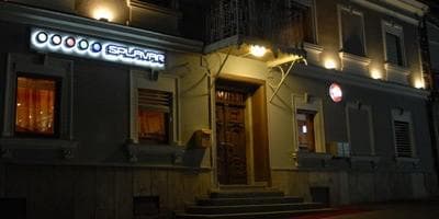 SPLAVAR BAR, ZGORNJI DUPLEK