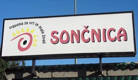 TRGOVINA ZA VRT IN MALE ŽIVALI SONČNICA, NOVA GORICA