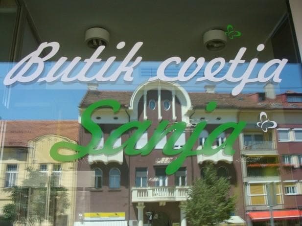 BUTIK CVETJA SANJA, MURSKA SOBOTA