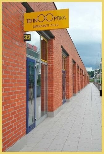 DALJNOGLEDI, TELESKOPI, MIKROSKOPI, KAMERE, NIKON MERITVE