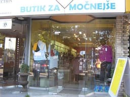 BUTIK ZA MOČNEJŠE LPK, LJUBLJANA logo