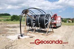 GEOSONDA, INŽENIRING ZA OBNOVLJIVE VIRE ENERGIJE D.O.O., KRANJ logo