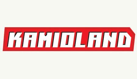 KAMIOLAND, REZERVNI DELI ZA TOVORNA VOZILA, LJUBLJANA1