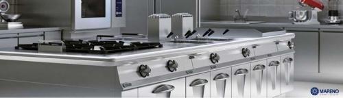 KONVEKTOMAT PEKARSKA OPREMA PEKARSKE PEČI GASTRONOMSKA OPREMA