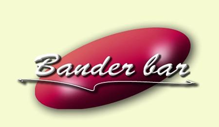 Bander Bar Koper