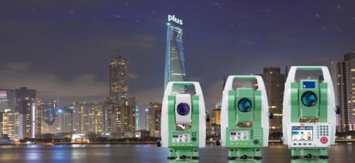 GEOSERVIS, LASERSKI MERILNIKI, LJUBLJANA