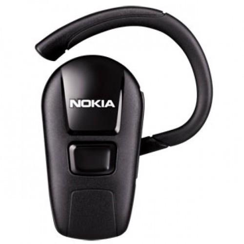 Prodaja mobilnih telefonov