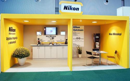 DALJNOGLEDI, TELESKOPI, MIKROSKOPI, KAMERE, NIKON MERITVE