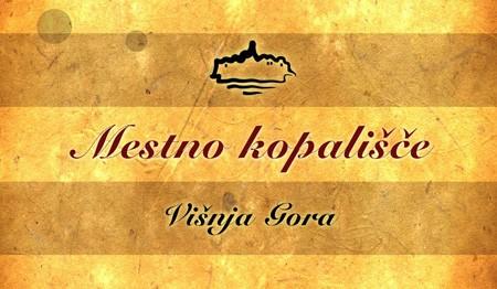 MESTNO KOPALIŠČE, VIŠNJA GORA