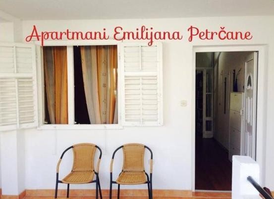 APARTMAJI EMILIJANA, PETRČANE